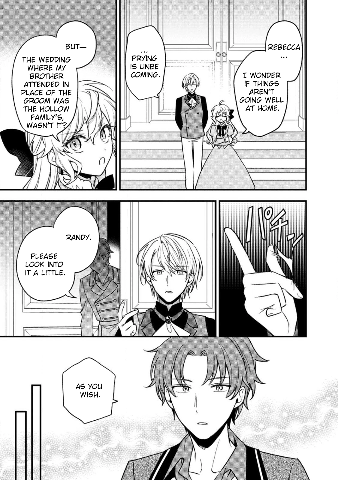 The Seamstress Bride — I Was Just Doing Embroidery, but the Prince Won’t Let Me Go. Chapter 2 Page 19